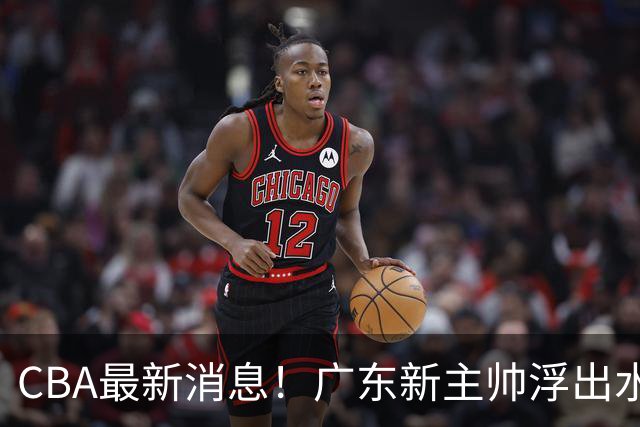 about image